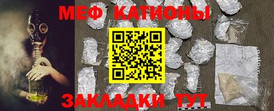 метадон Ипатово
