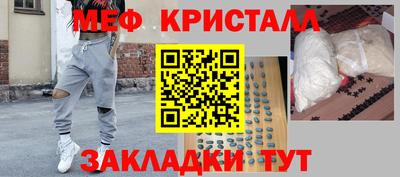 соль курить ск Изобильный
