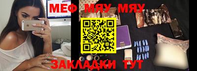 гашишное масло Ирбит