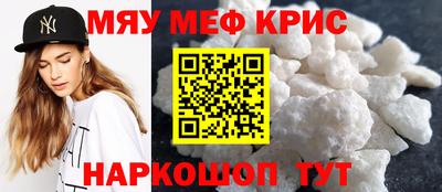 метадон Ипатово