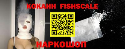 метадон Ипатово