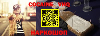 метадон Ипатово