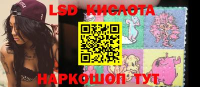 гашишное масло Ирбит