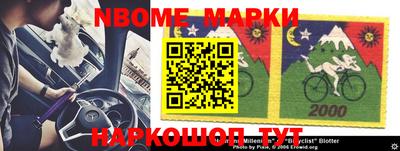 метадон Ипатово