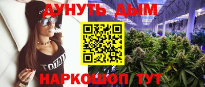 метадон Ипатово