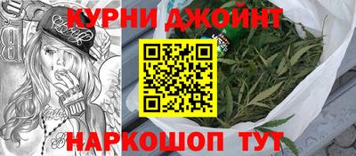 соль курить ск Изобильный