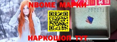 метадон Ипатово