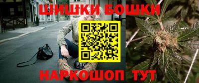соль курить ск Изобильный