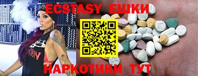 метадон Ипатово