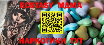 гашишное масло Ирбит