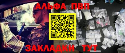 гашишное масло Ирбит