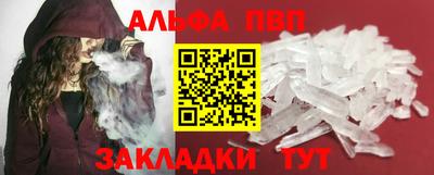 гашишное масло Ирбит