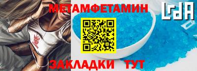 гашишное масло Ирбит