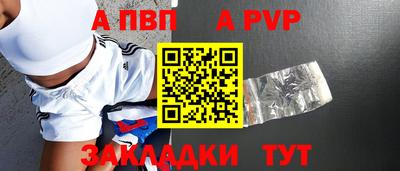 гашишное масло Ирбит