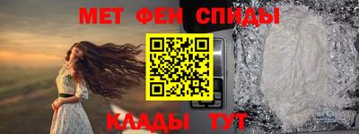 гашишное масло Ирбит