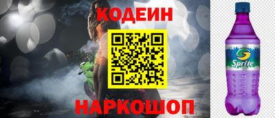 гашишное масло Ирбит