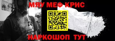 метадон Ипатово