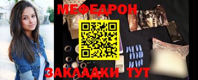 соль курить ск Изобильный