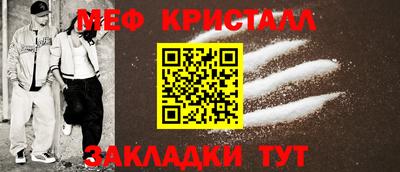 гашишное масло Ирбит