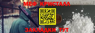 гашишное масло Ирбит