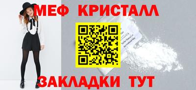 метадон Ипатово