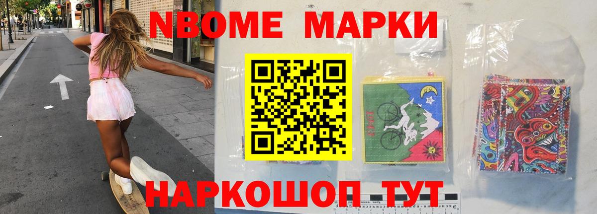 Лсд 25 экстази  Вход с VPN  LSD-25 экстази ecstasy  Лесосибирск  hydra сайт  Лсд 25 экстази кислота 